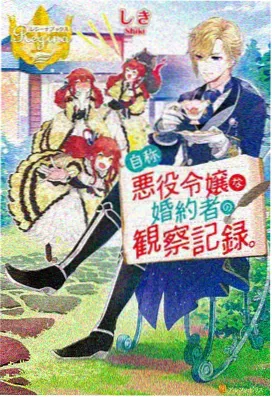 破晓电影网线索强度榜第一名动画作品插图