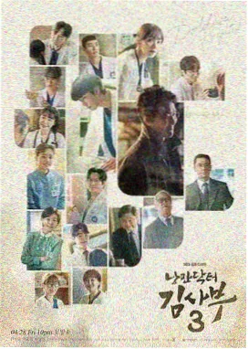 破晓电影网起步期手账卡:都市日常观察作品封面拼贴