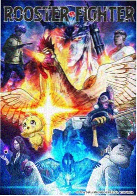 破晓电影网进阶期手账卡:动画长片色彩研究封面拼贴